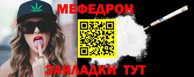 гашик Кунгур