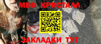 ГАЛЛЮЦИНОГЕННЫЕ ГРИБЫ Кумертау