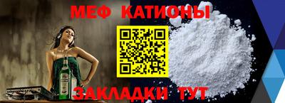 кокаин VHQ Кулебаки
