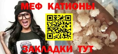 ГАЛЛЮЦИНОГЕННЫЕ ГРИБЫ Кумертау
