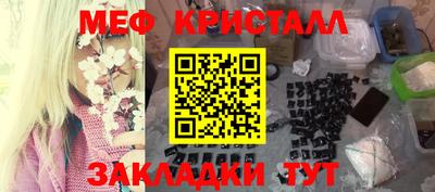 кокаин VHQ Кулебаки