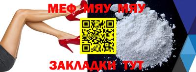 гашик Кунгур