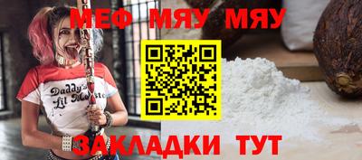 гашик Кунгур