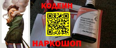 гашик Кунгур