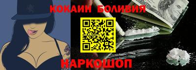 ГАЛЛЮЦИНОГЕННЫЕ ГРИБЫ Кумертау
