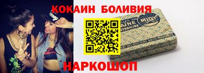 гашик Кунгур