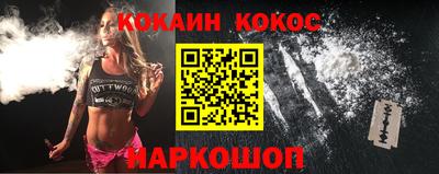 гашик Кунгур