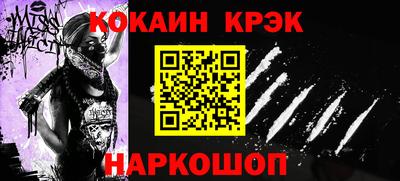 гашик Кунгур