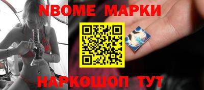 кокаин VHQ Кулебаки