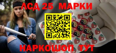 гашик Кунгур