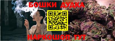 гашик Кунгур