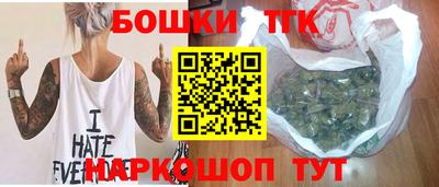ГАЛЛЮЦИНОГЕННЫЕ ГРИБЫ Кумертау