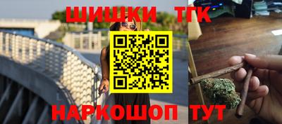 ГАЛЛЮЦИНОГЕННЫЕ ГРИБЫ Кумертау