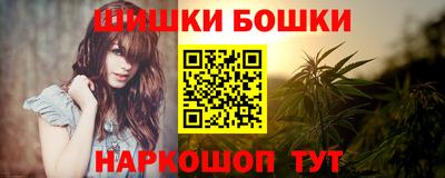 кокаин VHQ Кулебаки