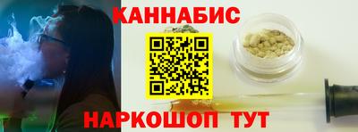 ГАЛЛЮЦИНОГЕННЫЕ ГРИБЫ Кумертау