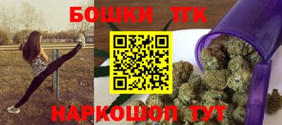 ГАЛЛЮЦИНОГЕННЫЕ ГРИБЫ Кумертау