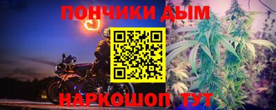 кокаин VHQ Кулебаки