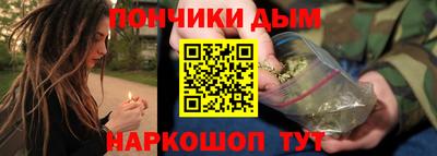 кокаин VHQ Кулебаки