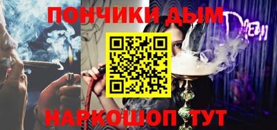 кокаин VHQ Кулебаки