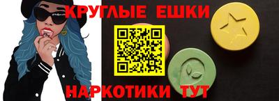 гашик Кунгур