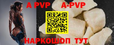 гашик Кунгур