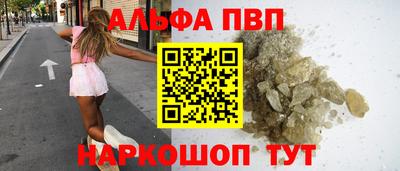 кокаин VHQ Кулебаки