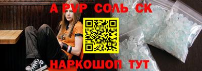 гашик Кунгур