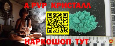 кокаин VHQ Кулебаки
