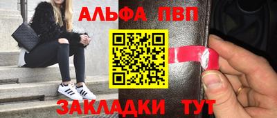 гашик Кунгур