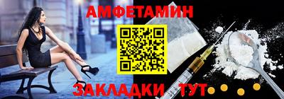 гашик Кунгур