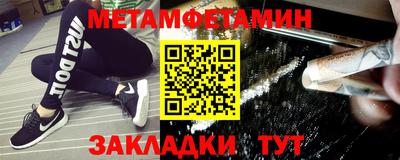 кокаин VHQ Кулебаки