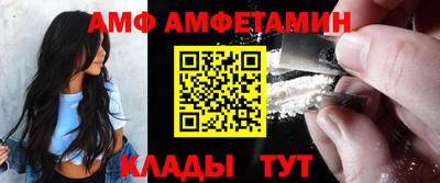 кокаин VHQ Кулебаки