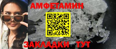 гашик Кунгур