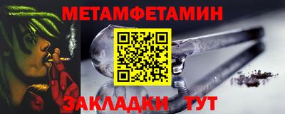 кокаин VHQ Кулебаки
