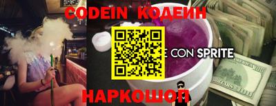 кокаин VHQ Кулебаки