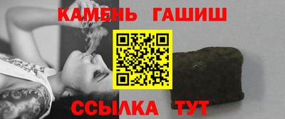 кокаин VHQ Кулебаки