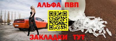 ГАЛЛЮЦИНОГЕННЫЕ ГРИБЫ Кумертау