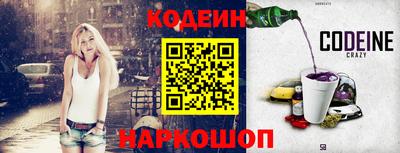 ГАЛЛЮЦИНОГЕННЫЕ ГРИБЫ Кумертау