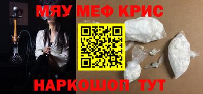 ГАЛЛЮЦИНОГЕННЫЕ ГРИБЫ Кумертау
