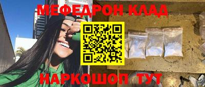 гашик Кунгур
