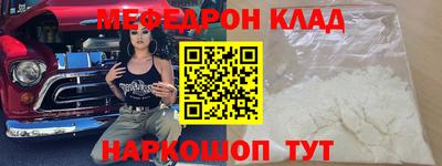 гашик Кунгур