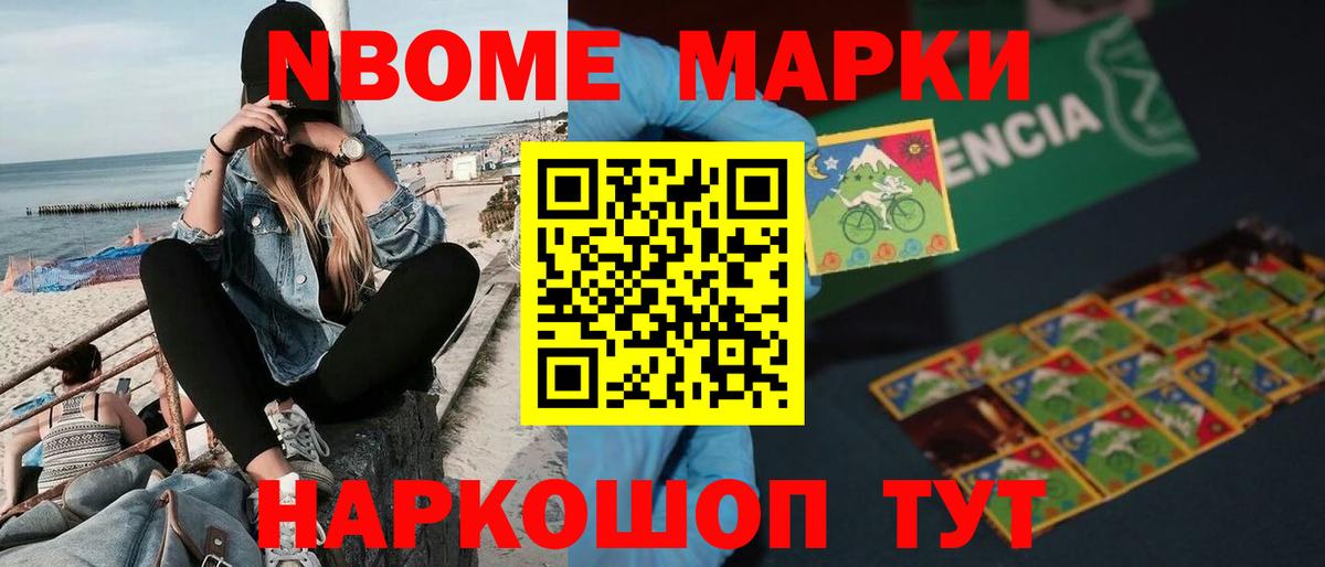 Кириши  ЛСД экстази кислота  Лсд 25 экстази ecstasy  Вход с VPN 
