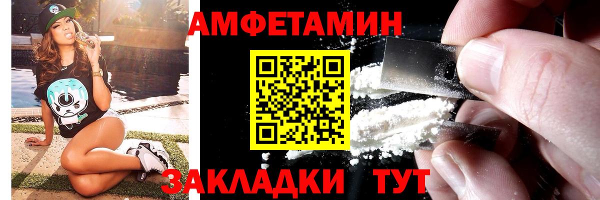 Кириши  МЕТАМФЕТАМИН мет  МЕТАМФЕТАМИН мет  Вход с VPN 
